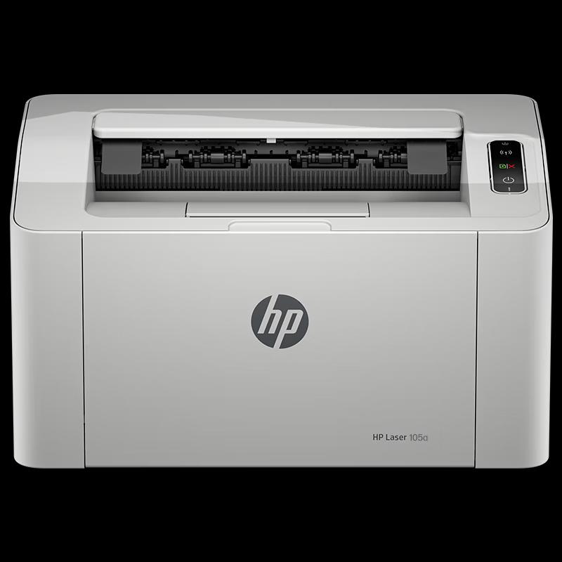 HP Laser 105a Monochrome Laser Printer CN plug (adapter included)