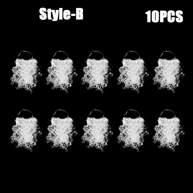 White Santa Claus Beard Adjustable Fake Curly Costume Prop Christmas Theme Dress Up Accessory Holiday Party Supplies for Adults
