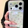 Korean Style Instagram Mini Fresh Full Screen Floral Electroplated Silver Edge Suitable IPhone 17 Promax Phone Case Apple 15