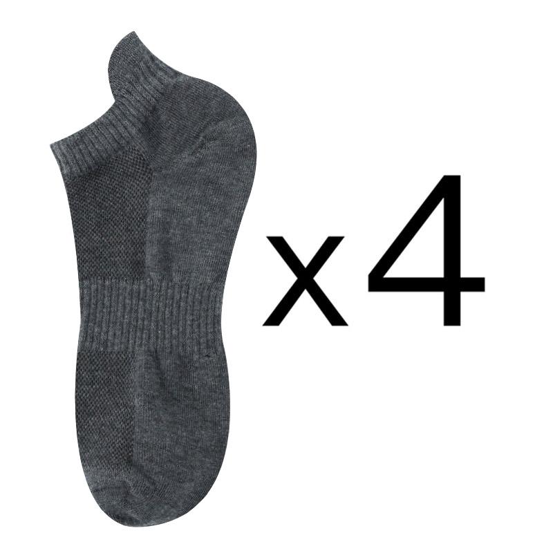 4 Pairs Fashion Men's Short Socks Spring and Summer Men's Boat Socks Thin Breathable Deodorant Low-top Invisible Socks Lengthened Heel Casual Socks