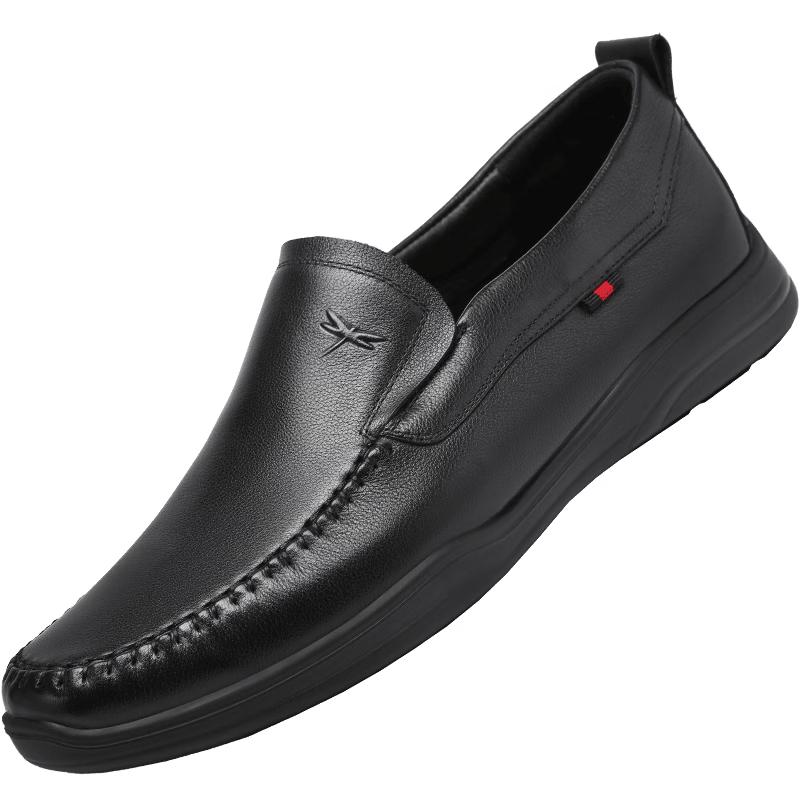 Red Dragonfly Men s Leather Loafers 43
