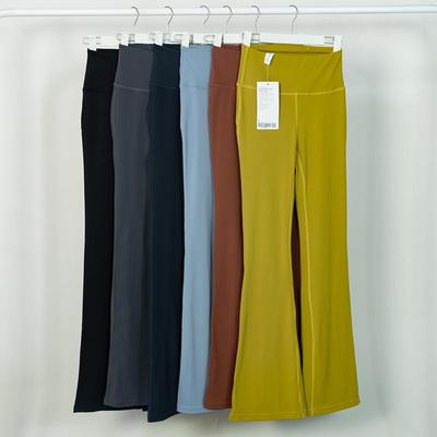 Women's High Waist Flare Yoga Pants - Summer Shaping & Casual Sport Wear