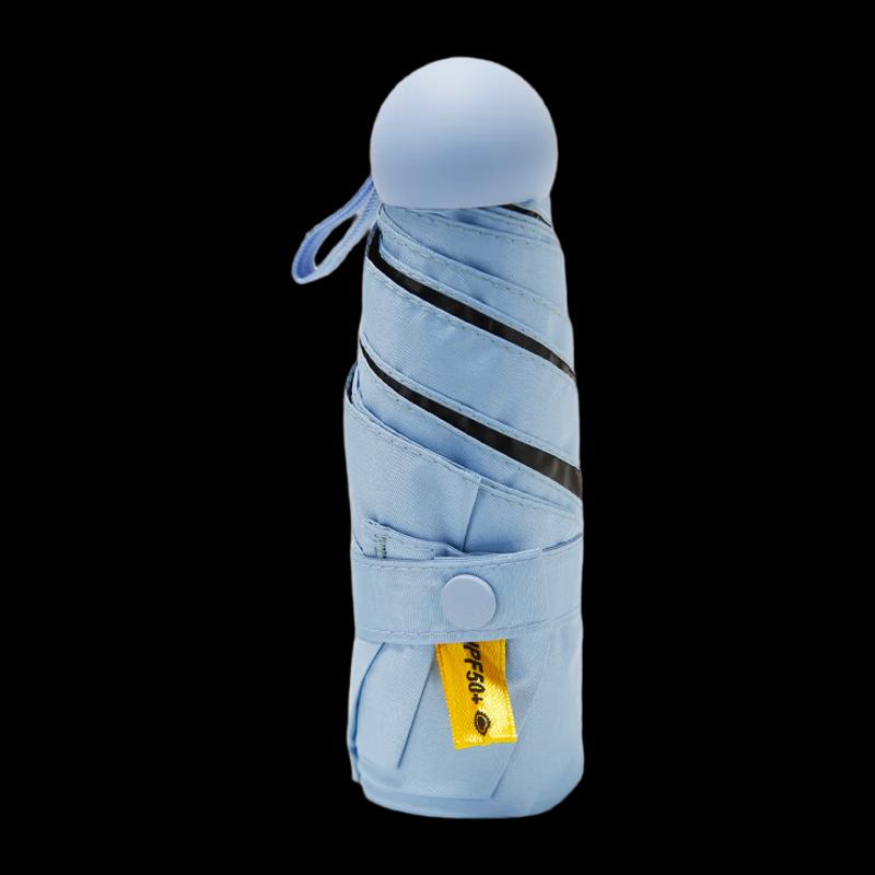 Yike Five-Fold Capsule Umbrella