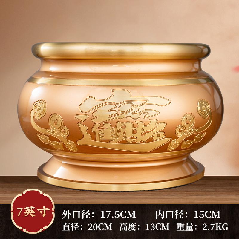 1 szt. Metalowy kadzielnica, Wysokiej klasy Retro Domowy Piec Kadzielnica do oddawania czci Bogu