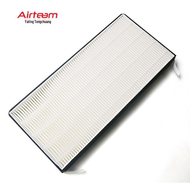 Wall-Mounted Air Purifier with APP Control - Ionizer, Formaldehyde Filter, PM2.5 Ventilation & Exchange System