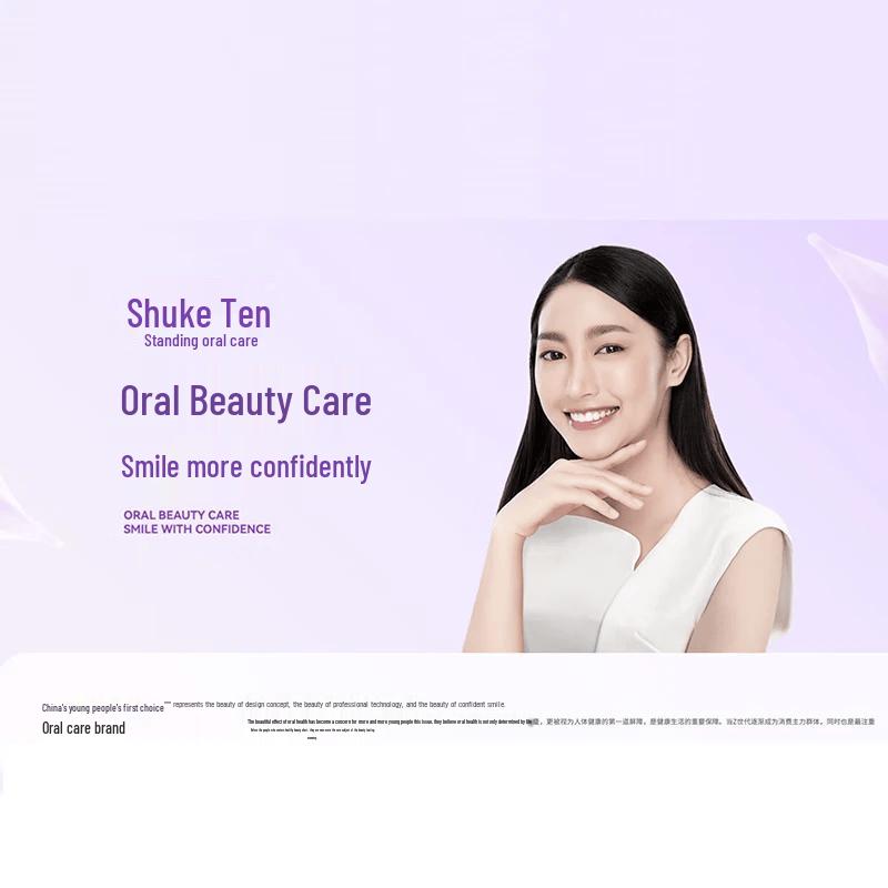 Shuke Refreshing Oral Care Set