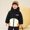 B.Duck Kids' Thickened Hooded Winter Down Jacket 6021