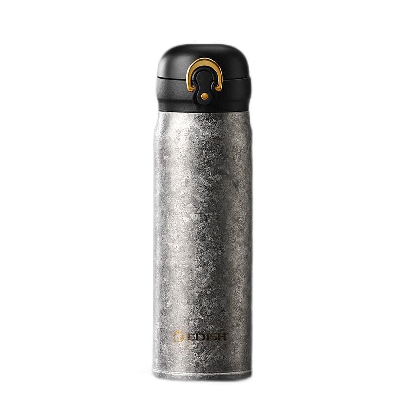 Yidishui Taile 450mL Titanium Insulated Pop-up Water Bottle