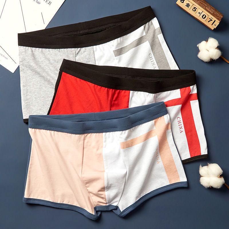3pcs Male Panties Modal Men's Underwear Boxers Breathable Man Ice Silk Sexy U Convex Boxer Underpants Comfortable Mesh Shorts