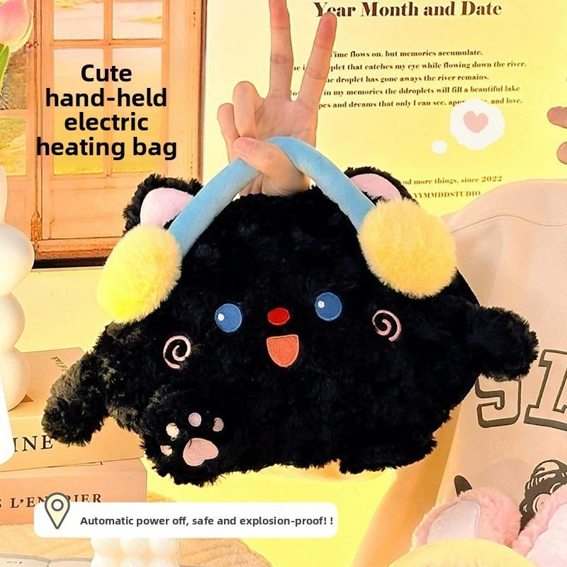 Rechargeable Electric Hot Water Bag With Cute Plush Cover For Cold Weather Comfort