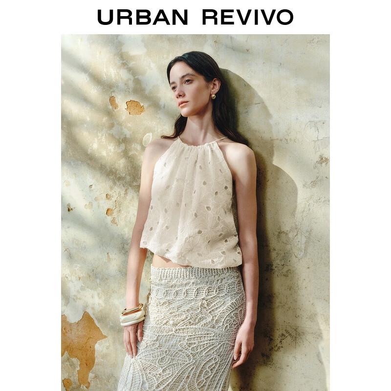 UR 2025 Autumn Flower Embroidered Camisole