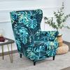 Tropical Plant Wing Chair Cover Elastic Spandex Relax Armchair Covers Nordic Removable Sofa Slipcover Furniture Protector Cover