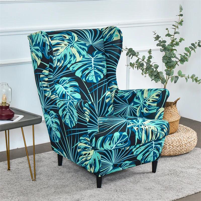 Tropical Plant Wing Chair Cover Elastic Spandex Relax Armchair Covers Nordic Removable Sofa Slipcover Furniture Protector Cover