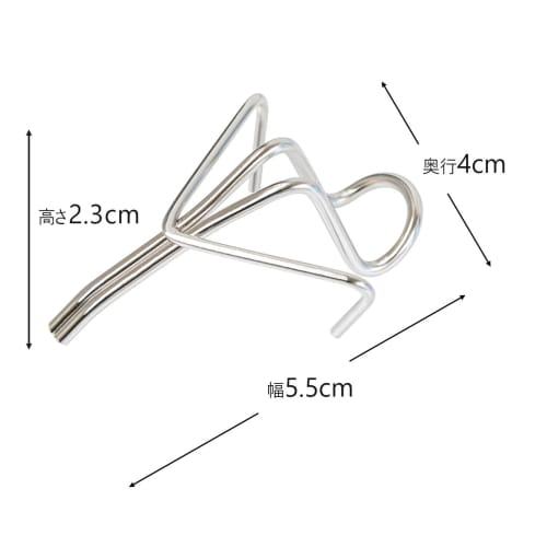 KOGU OUTDOOR Coffee Drip Spout Skitter [Made In Japan] Pot Substitute, Direct Downward Pour, Compact, Portable, Lightweight, Easy To Install, Pot, Sie