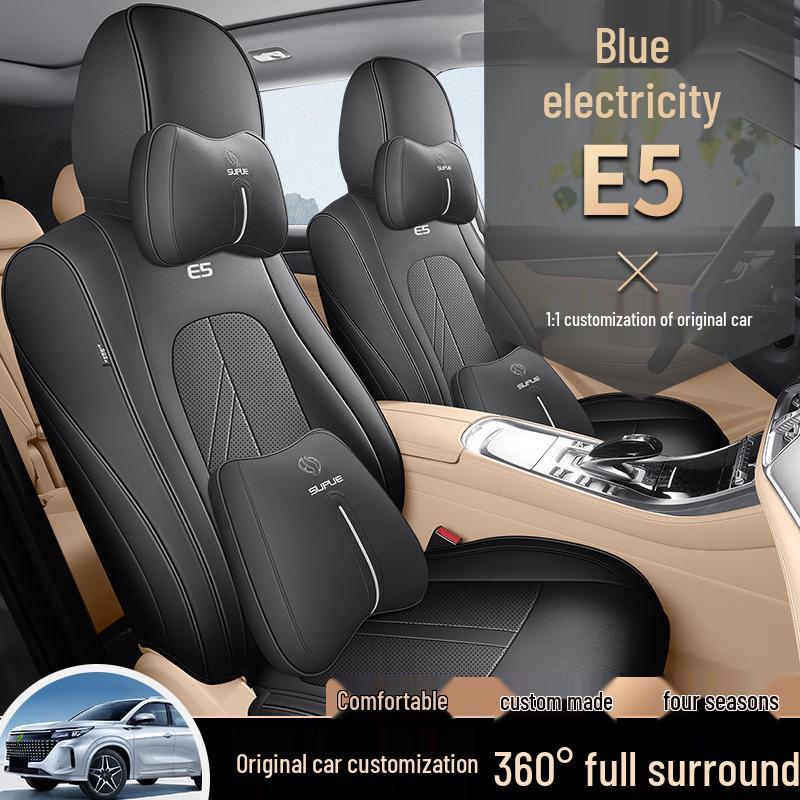 Thunder E5 Universal Leather Car Seat Cushion (New Model, Five-Seat, All-Season)
