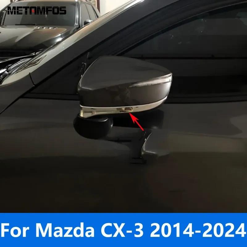 Rear View Side Door Mirror Strip Molding Trim Sticker For Mazda CX-3 CX3 2014- 2024 Chrome Accessories Car Styling