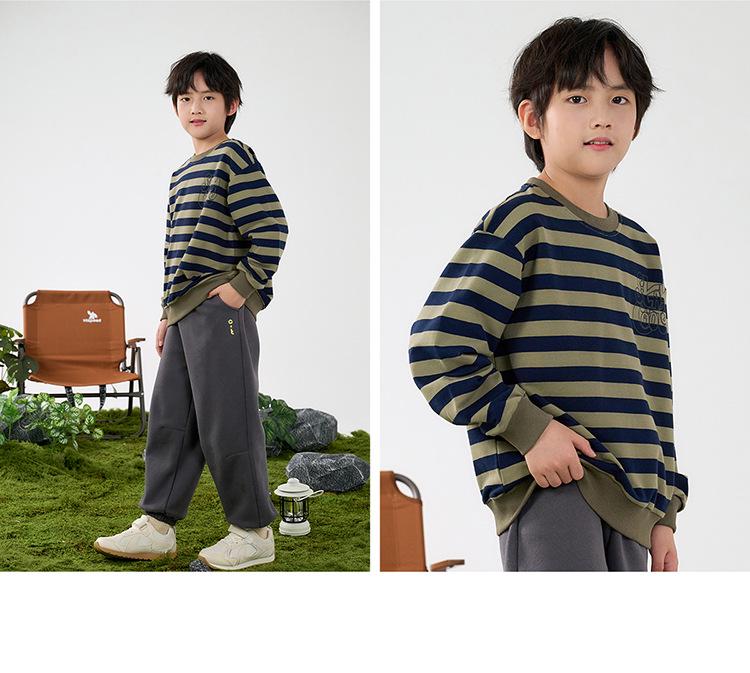 Pillingresistenter Baumwoll-Kinder-Strickhoodie mit Streifen - Lässiges Frühjahrs-/Herbstoberteil für Jungen und Mädchen