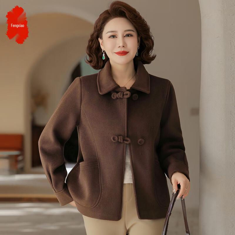 Women's 2025 Autumn Loose Woolen Coat for Middle-Aged