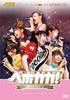 Audio/Video – Filmy