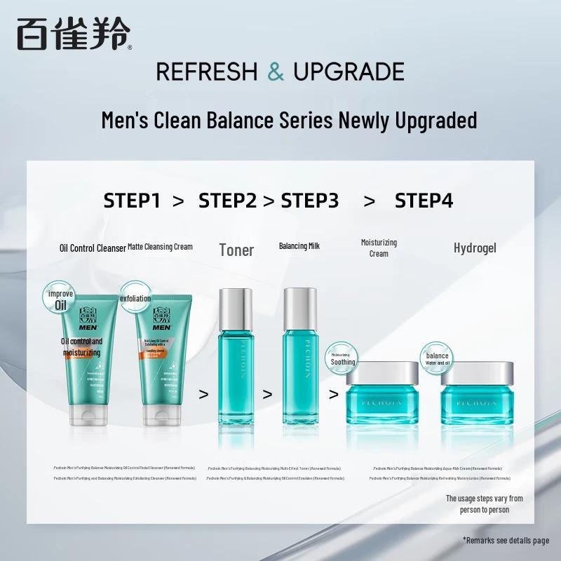 Pechoin Men's Hydrating Oil Control Facial Cleanser