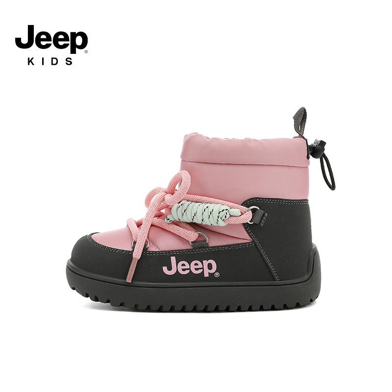 JEEP Kids  Winter Cotton Boots - 2025 Non-Slip Snow Shoes for Boys and Girls 33