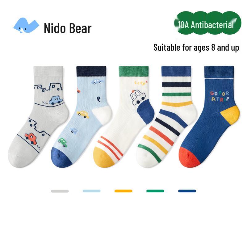 Nidoxiong Boys  Summer Thin Cotton Mesh Socks -5