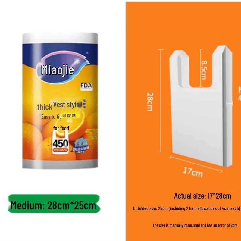 Miaojie Food-Grade Thick Vest-Style Storage Bags