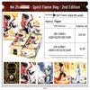 Ne Zha: The Devil Child Comes To the Sea - Dou Tian Bao Series 2 Complete Card Set