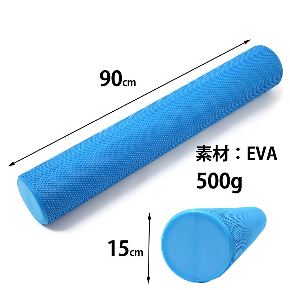 Fungoal Pianka do Rozciągania Długa 90cm na Bark Mięśniowo-Powięziowy Rdzeń Jogi z Niebieskim Wałkiem, (15 cm średnicy), Ostrza, Tył, Uwolnienie, Trening, Słup, Ręczny,
