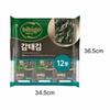 bibigo Gamtae'li Baharatlı Nori 48g (4g x 12 Paket)  (3 Seçenek)