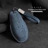 Suede Key Cover for 25 Denza D9: Protective Shell with Buckle, High-End Interior Accessory.