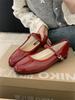 Fashion Spring New Round Toe Women Mary Jane Flats Shoes Shallow Ladies Casual Ballet Shoes Soft Sole Eelgant Leather Shoes