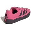 Adidas Originals Adimatic Fashion Versatile Non-Slip Low-Top Skate Shoes Unisex Sneakers Pink JR8038