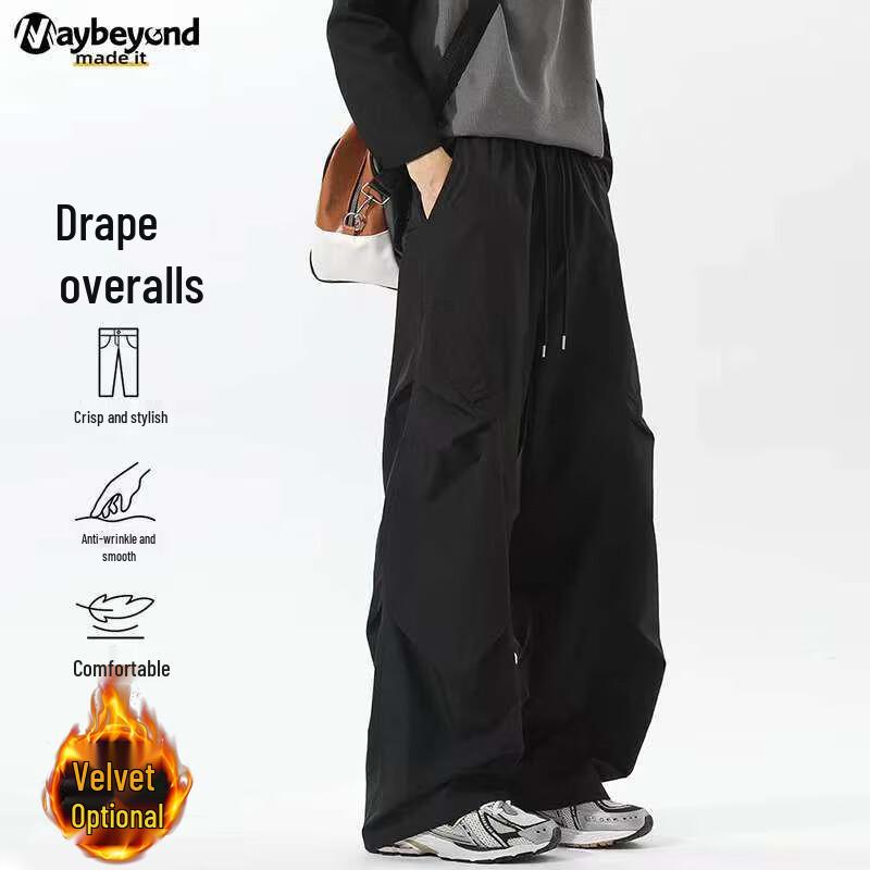 

MAYBEYOND Men s MX18 Loose Fit Straight-Leg Cargo Pants 4XL