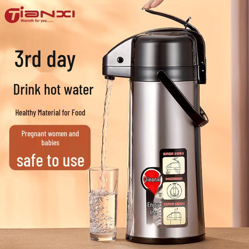 Tianxi Pressure Hot Water Bottle