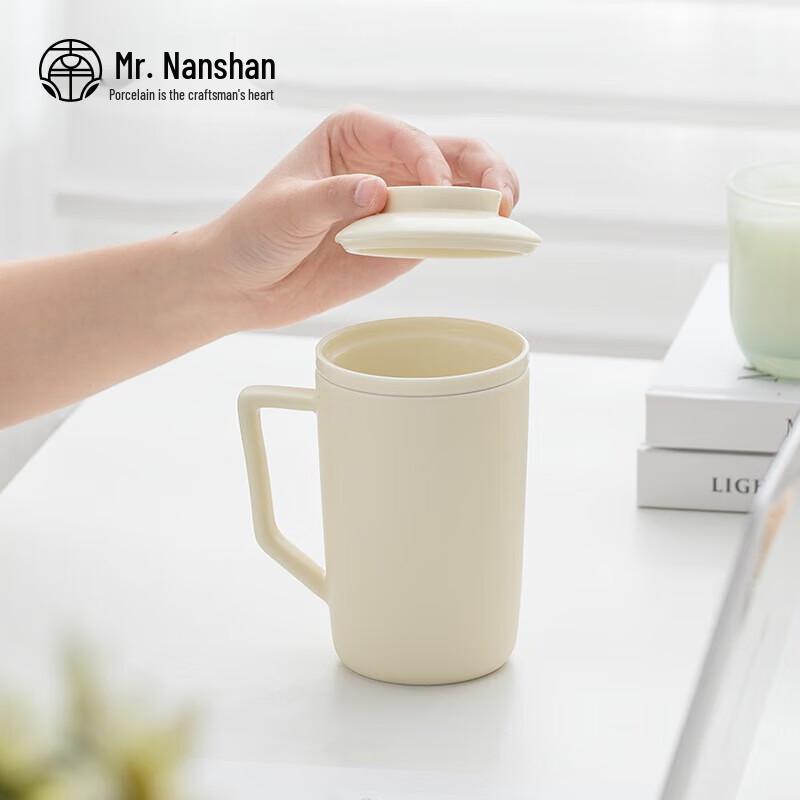 Nanshan Mr. Nordic Style Ceramic Tea Infuser Mug