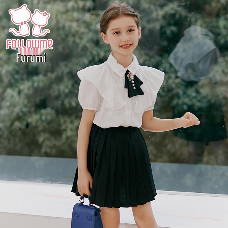 Fulomi Girls' Academy Style Two-Piece Set