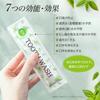 Comolife Beuna Medicated Kiraclin Mouthwash, 30 Individually Wrapped Packets, Bad Breath Care, Oral Care, Made In Japan