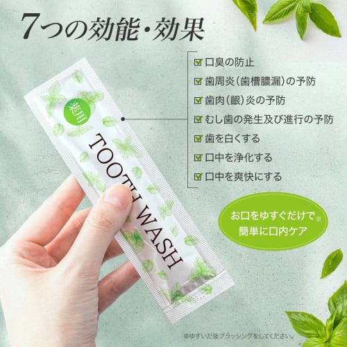 Comolife Beuna Medicated Kiraclin Mouthwash, 30 Individually Wrapped Packets, Bad Breath Care, Oral Care, Made In Japan