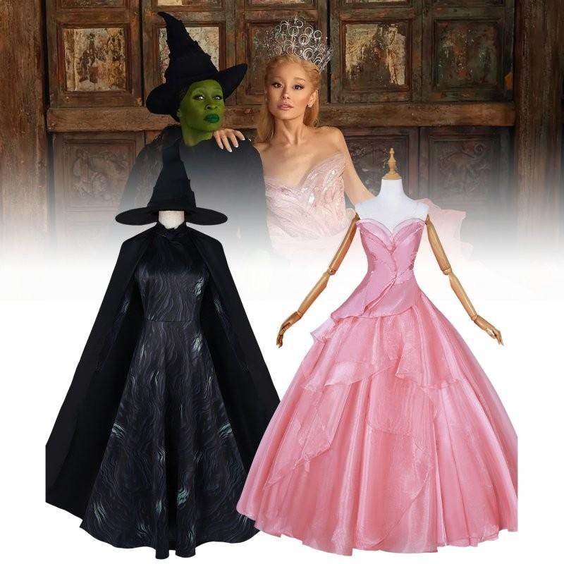 Glinda Elphaba Wicked Skirt Role Play Cosplay Costume Suits Performance Clothes