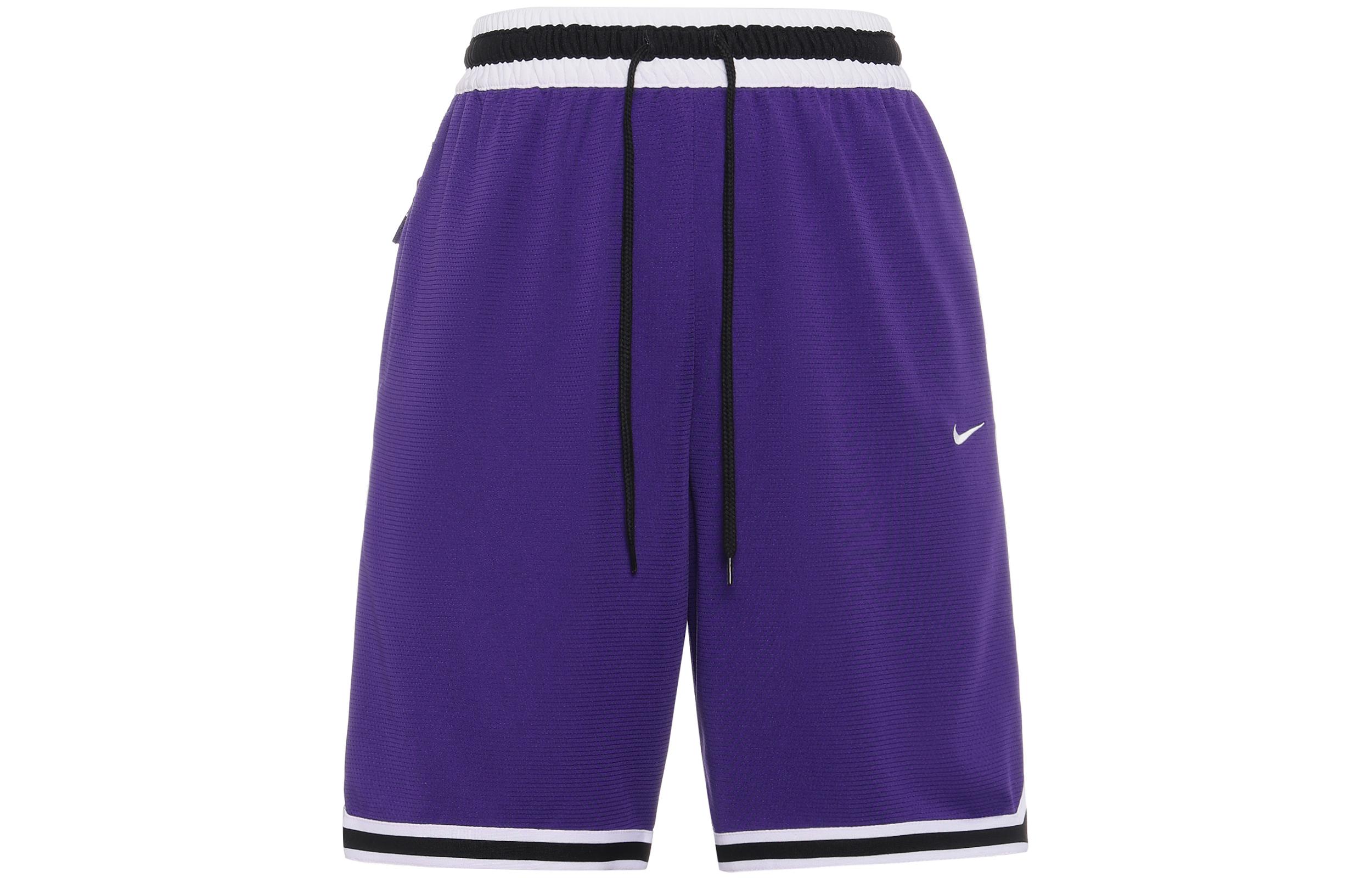 Nike DRI-FIT DNA Contrasting Colors Straight Shorts Purple DR7229-547 S