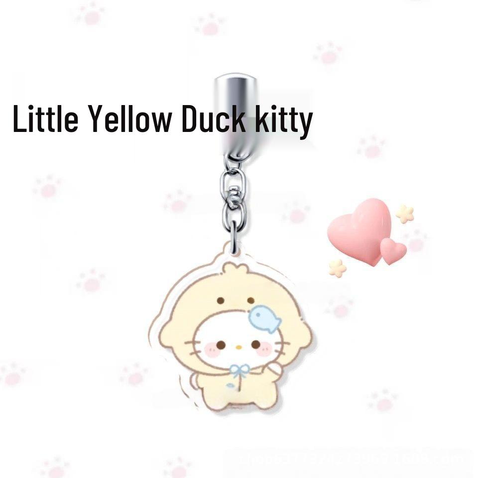 Kitty & Yellow Duck Cute Cartoon Keychain Pendant - Bestie Couple Gift