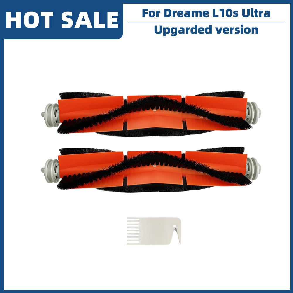 For Xiaomi Dreame Bot L10 L10s Ultra Robot Vacuum Cleaner Spare Parts Accessories Main Side Brush Hepa Filter Mop Dust Bag