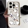 Stylish Cartoon Duck Case for iPhone 17 Pro Max 15 Plus 11 13 17e 16 Air 12 Pro 14 Phone Cover