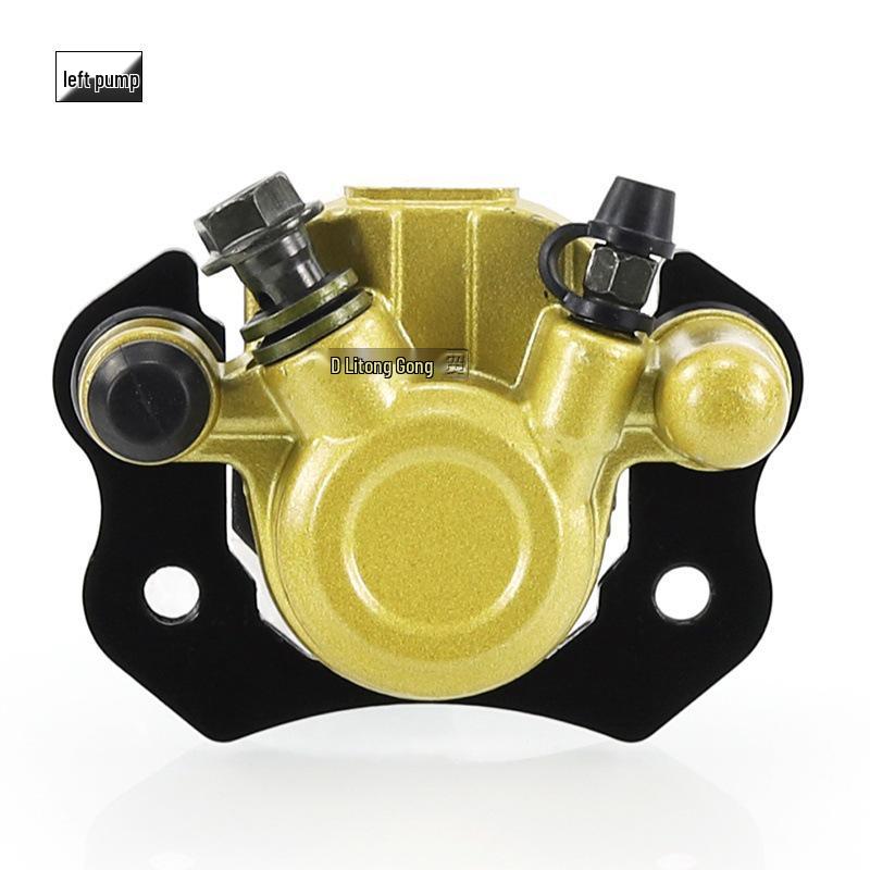 ATV & Motorcycle Front/Rear Brake Master Cylinder & Disc Caliper 50-250cc