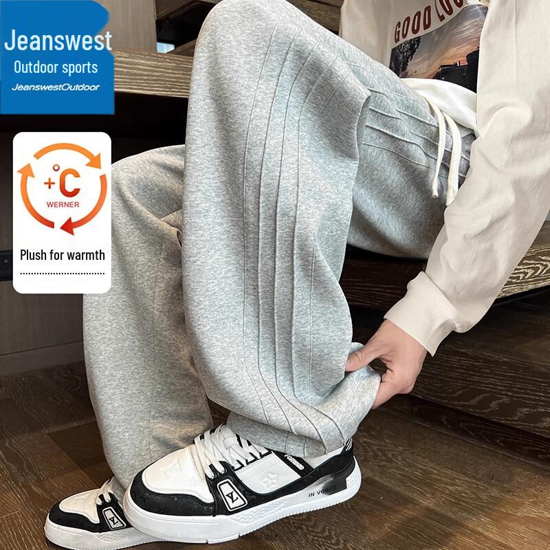 Jeanswest Men's Fleece-Lined Loose Straight-Leg Casual Pants