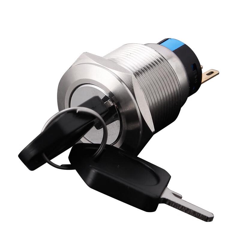 Lieve 19mm Self-Locking Key Switch