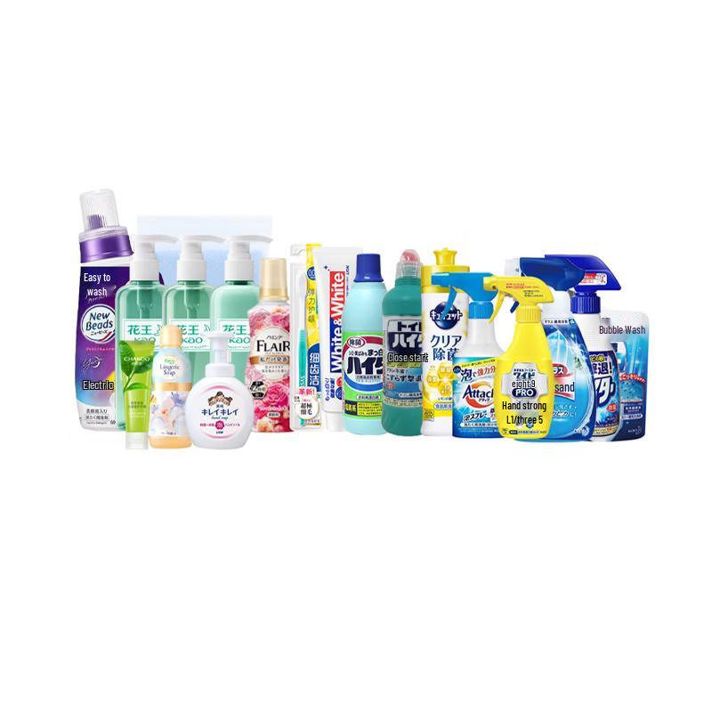 Kao Lion Welfare & Holiday Gift Set