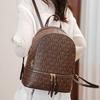 Women's New Fashionable, Simple, Lightweight, Large Capacity Double Back Retro Printed Soft Leather Backpack for Commuting