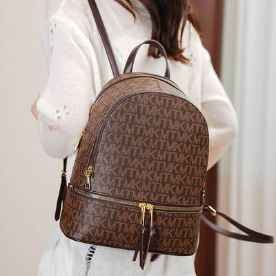Women's New Fashionable, Simple, Lightweight, Large Capacity Double Back Retro Printed Soft Leather Backpack for Commuting